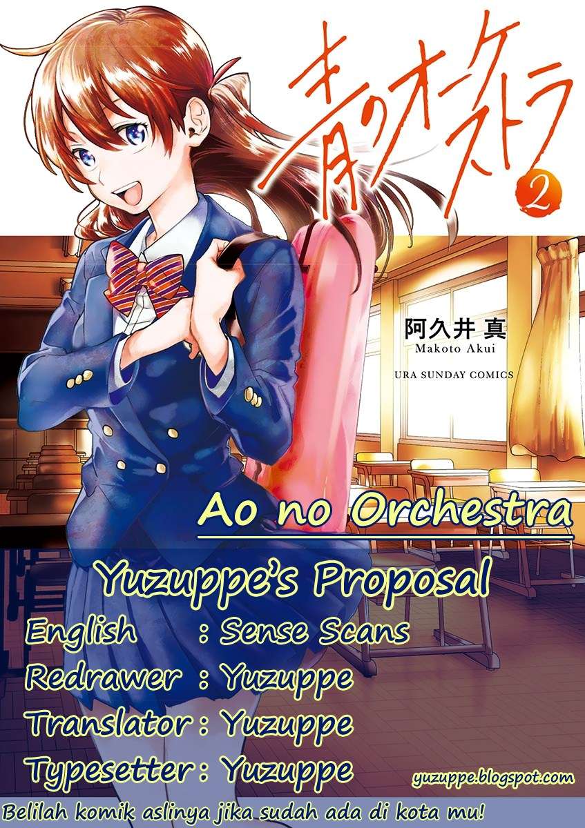 ao-no-orchestra - Chapter: 9