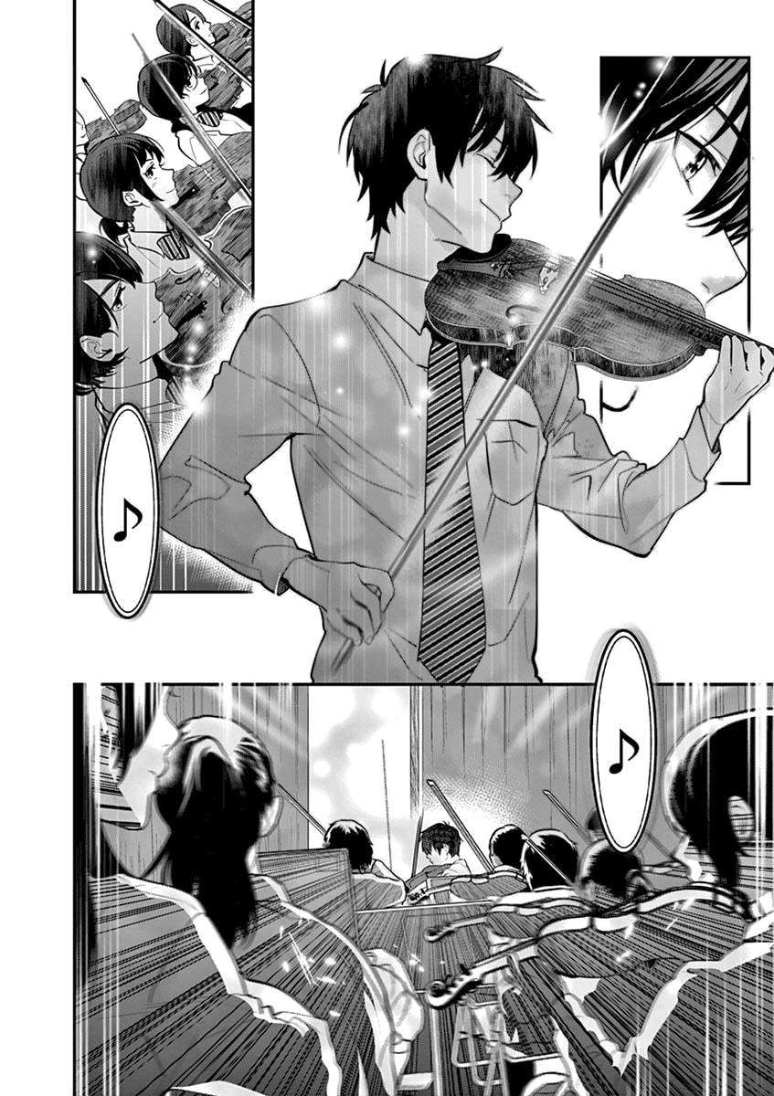 ao-no-orchestra - Chapter: 9