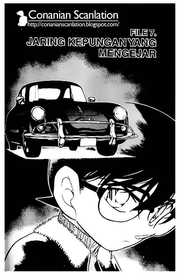 detective-conan - Chapter: 420