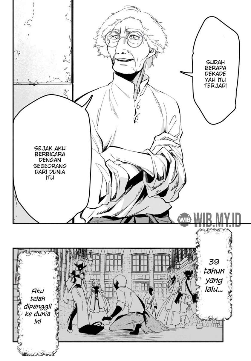 isekai-man-chikin-hp-1-no-mama-de-saikyou-saisoku-danjon-kouryaku - Chapter: 42