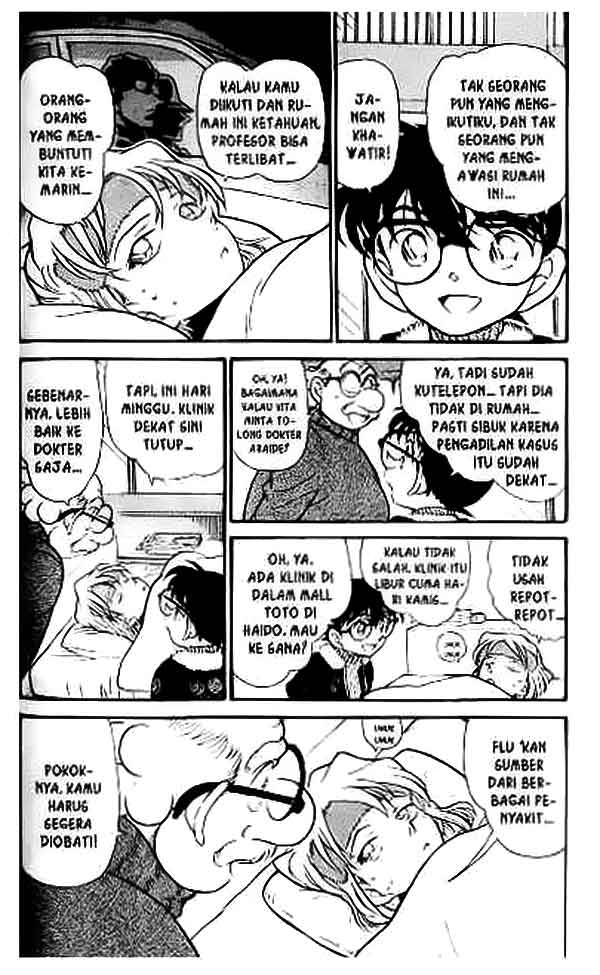 detective-conan - Chapter: 420
