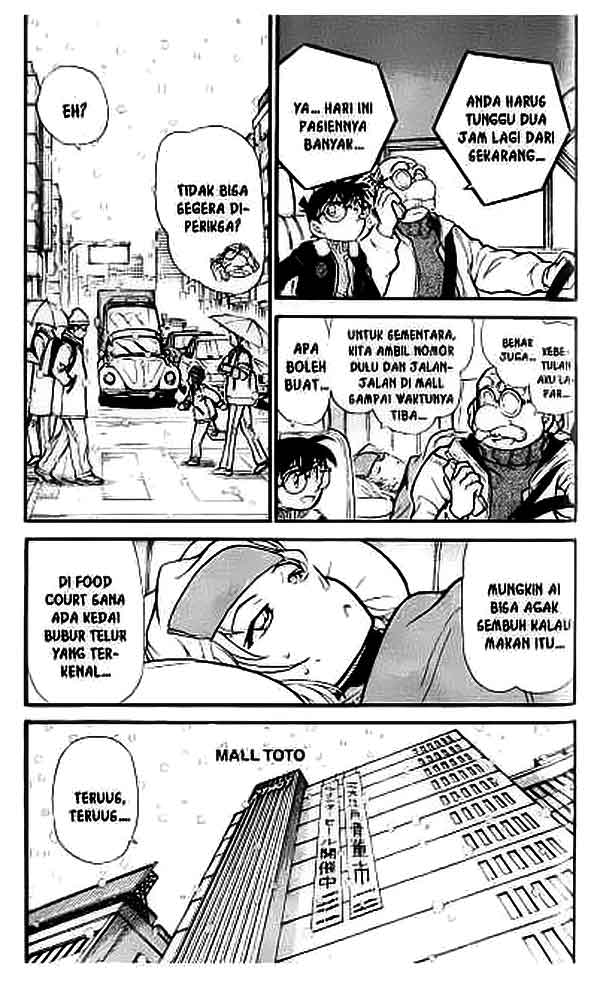 detective-conan - Chapter: 420