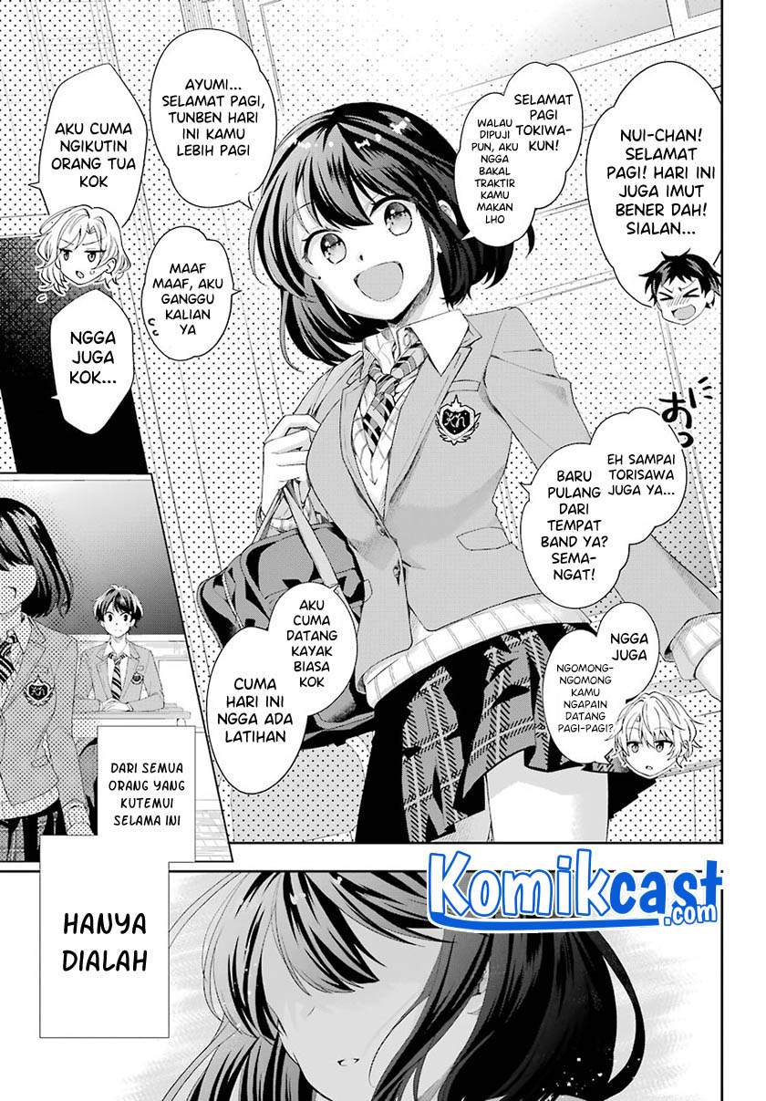 genjitsu-de-love-comedy-dekinai-to-dare-ga-kimeta - Chapter: 2.2