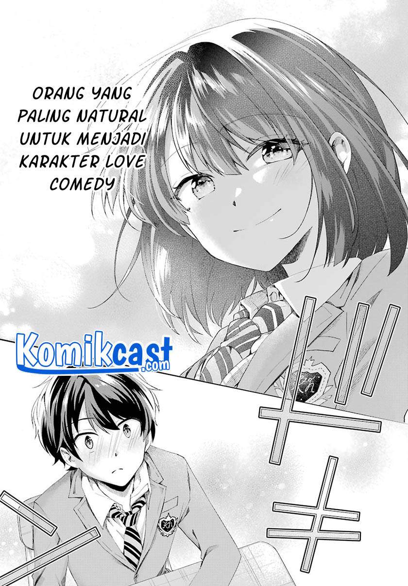 genjitsu-de-love-comedy-dekinai-to-dare-ga-kimeta - Chapter: 2.2