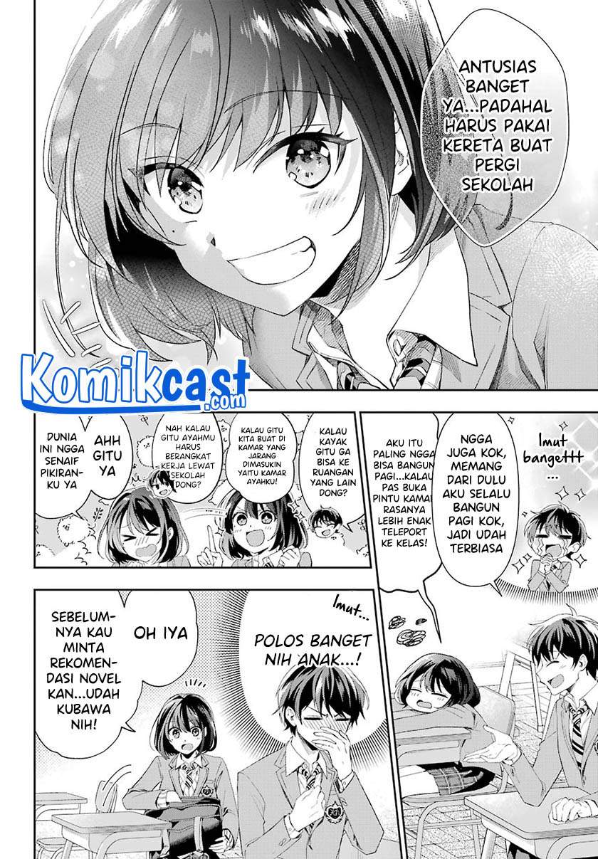 genjitsu-de-love-comedy-dekinai-to-dare-ga-kimeta - Chapter: 2.2