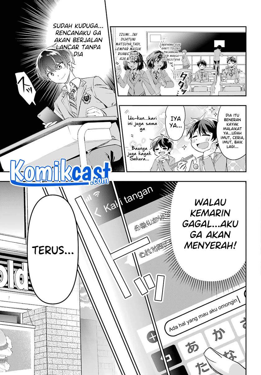 genjitsu-de-love-comedy-dekinai-to-dare-ga-kimeta - Chapter: 2.2