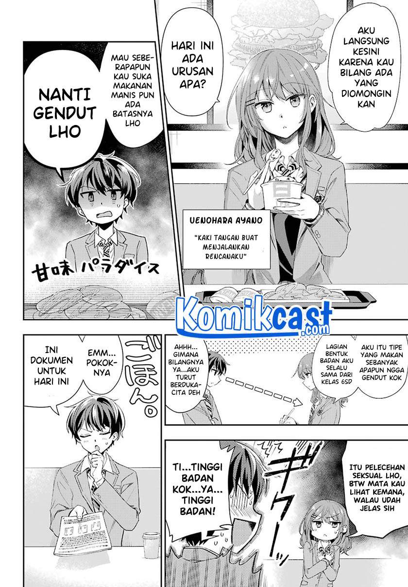 genjitsu-de-love-comedy-dekinai-to-dare-ga-kimeta - Chapter: 2.2