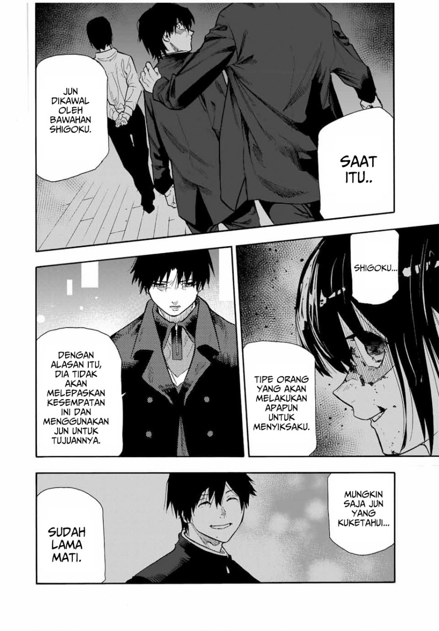 juujika-no-rokunin - Chapter: 144