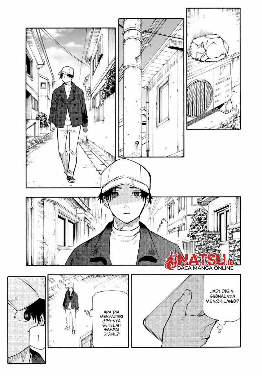 juujika-no-rokunin - Chapter: 144