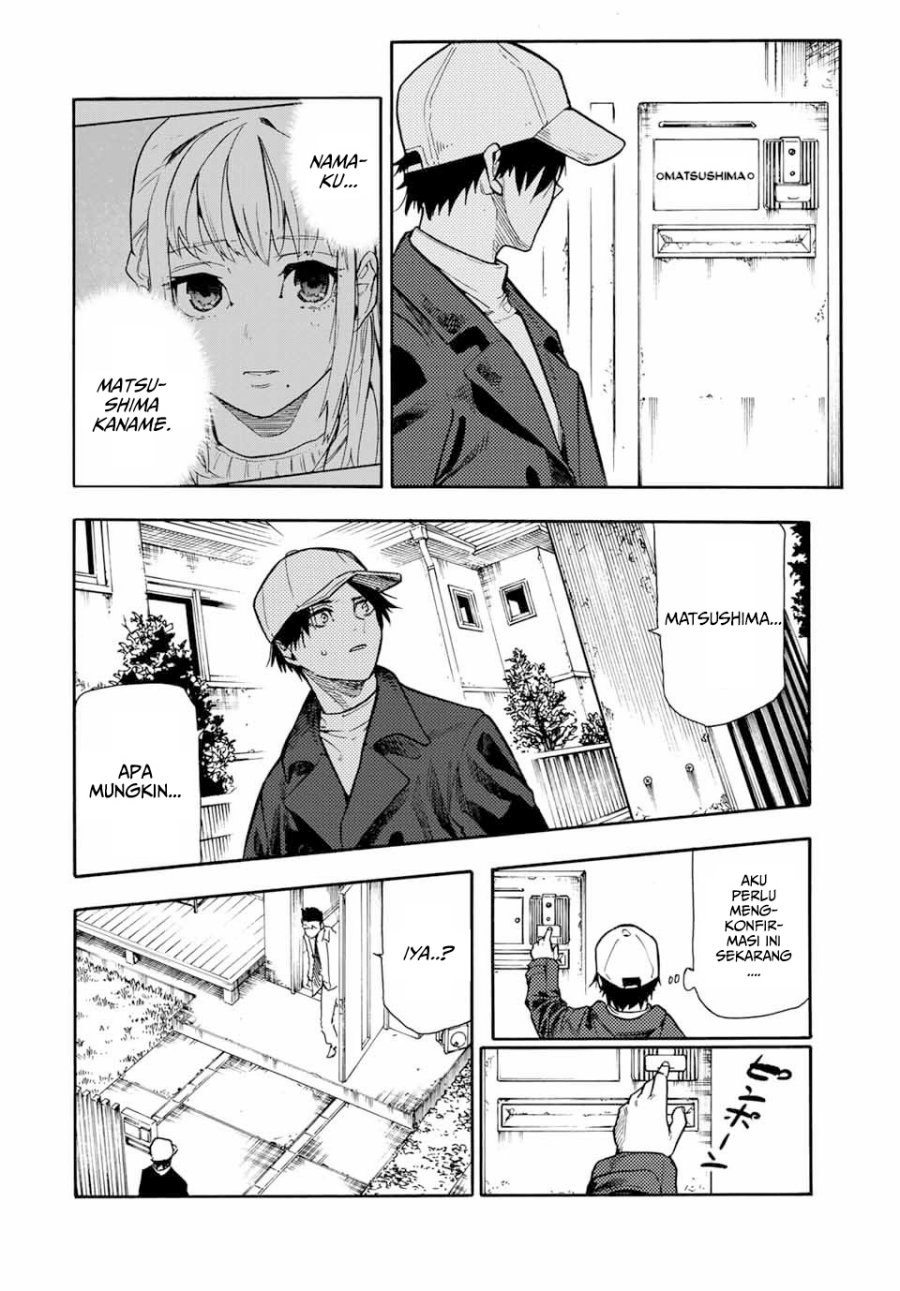juujika-no-rokunin - Chapter: 144