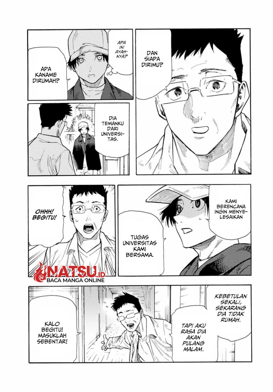 juujika-no-rokunin - Chapter: 144