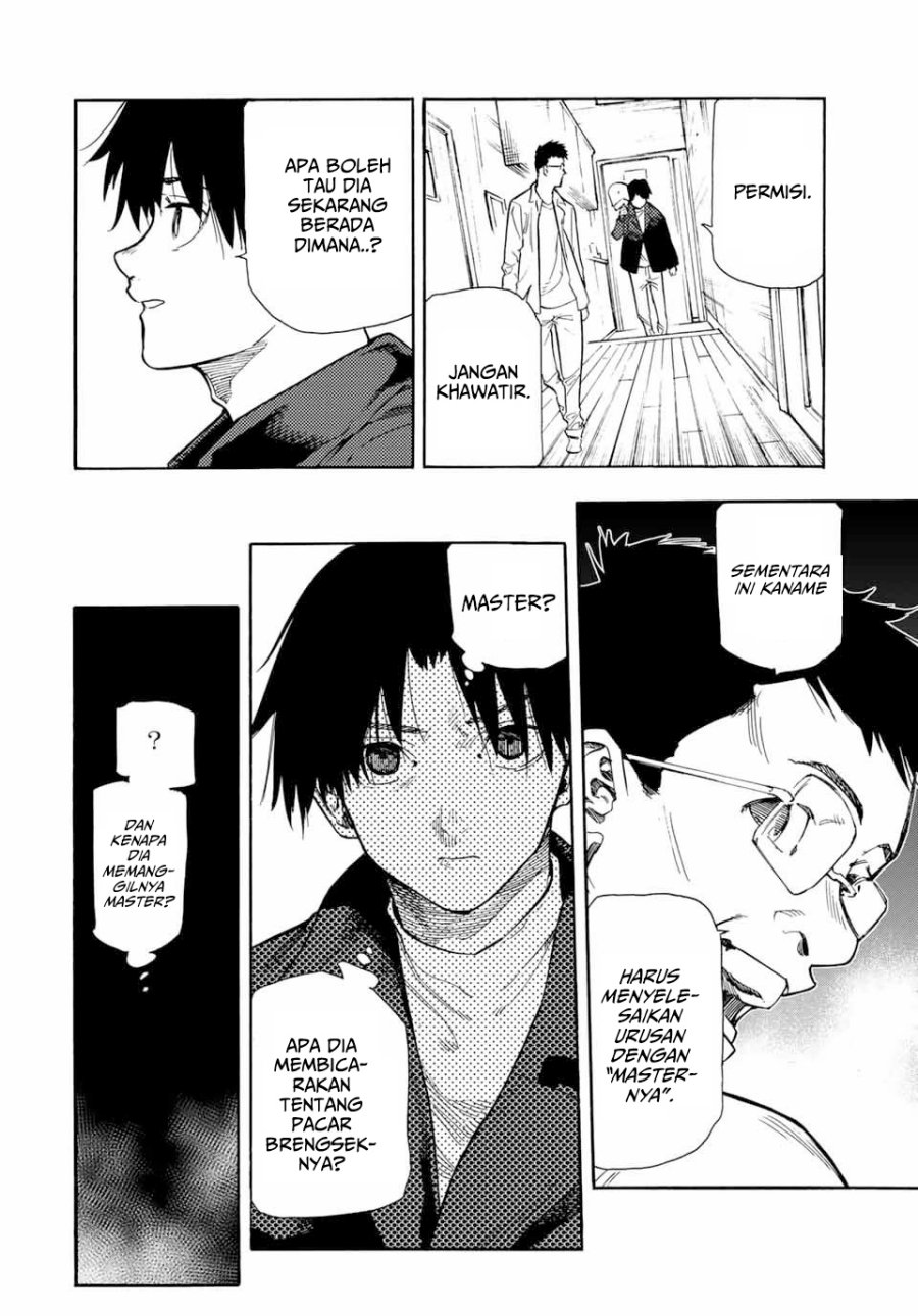 juujika-no-rokunin - Chapter: 144