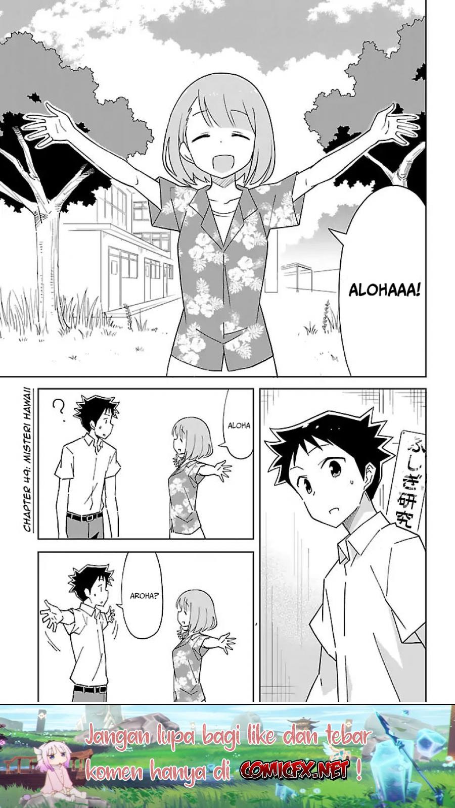 atsumare-fushigi-kenkyu-bu - Chapter: 49