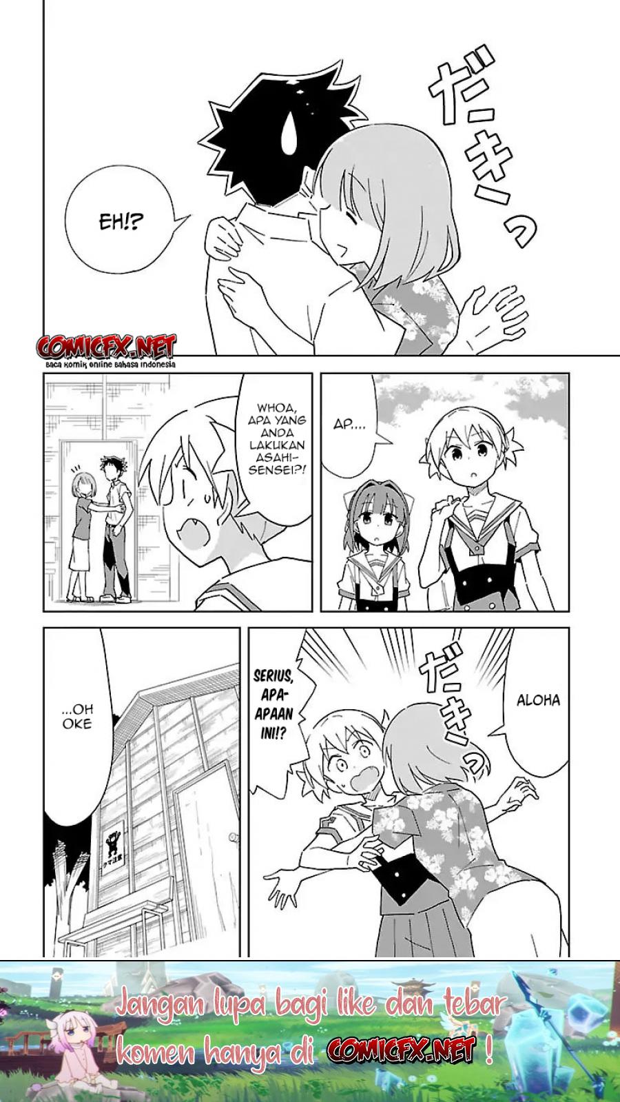 atsumare-fushigi-kenkyu-bu - Chapter: 49