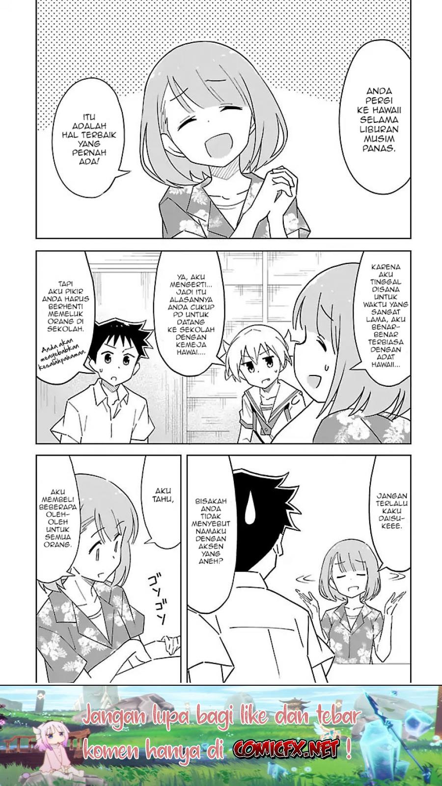 atsumare-fushigi-kenkyu-bu - Chapter: 49