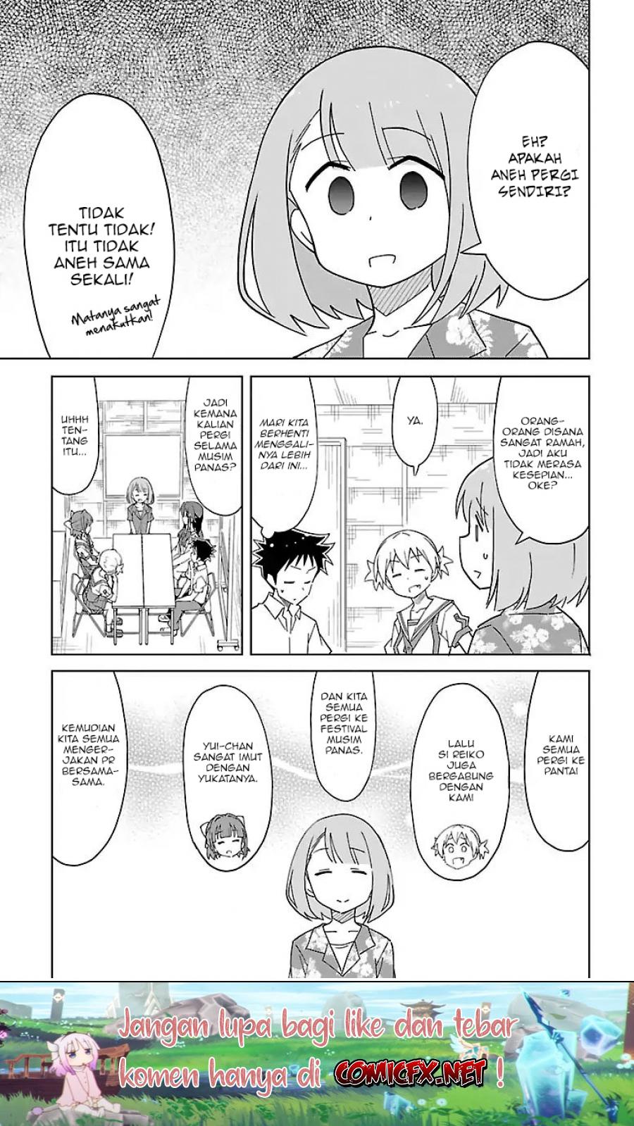 atsumare-fushigi-kenkyu-bu - Chapter: 49