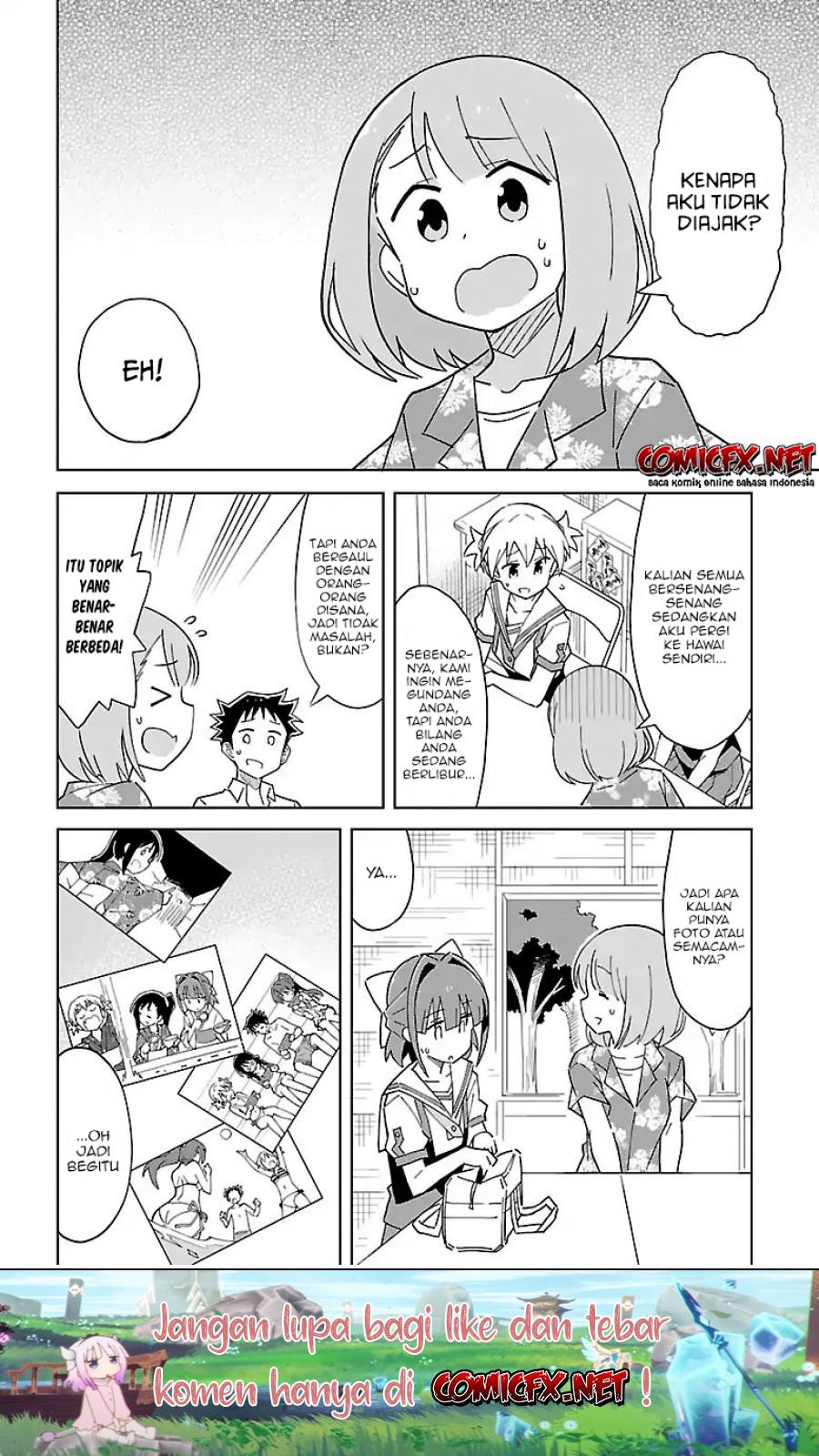 atsumare-fushigi-kenkyu-bu - Chapter: 49