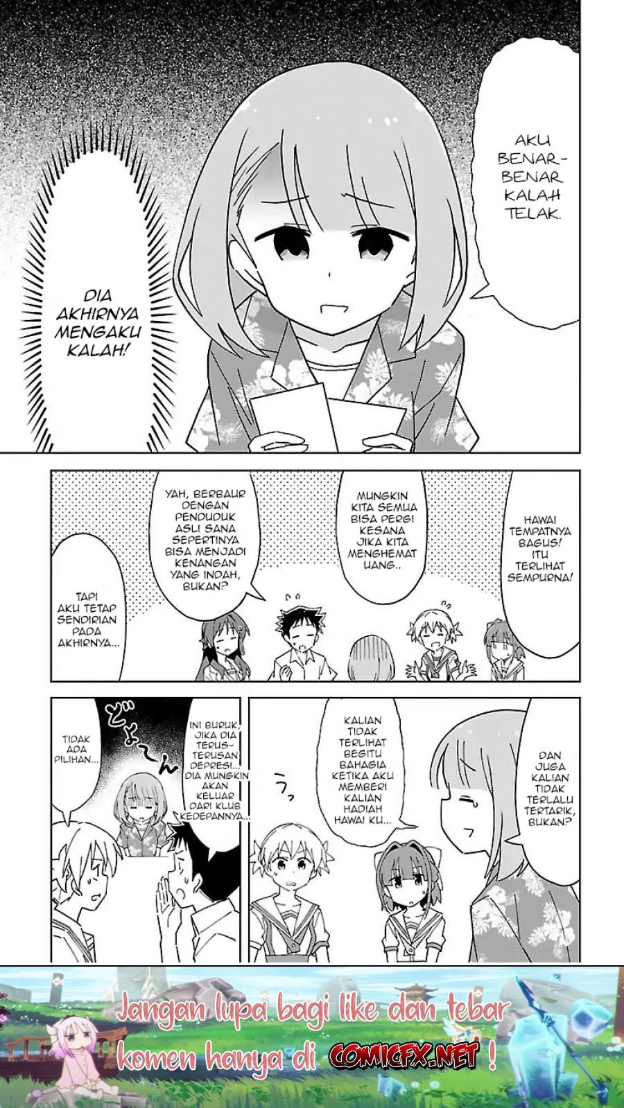 atsumare-fushigi-kenkyu-bu - Chapter: 49