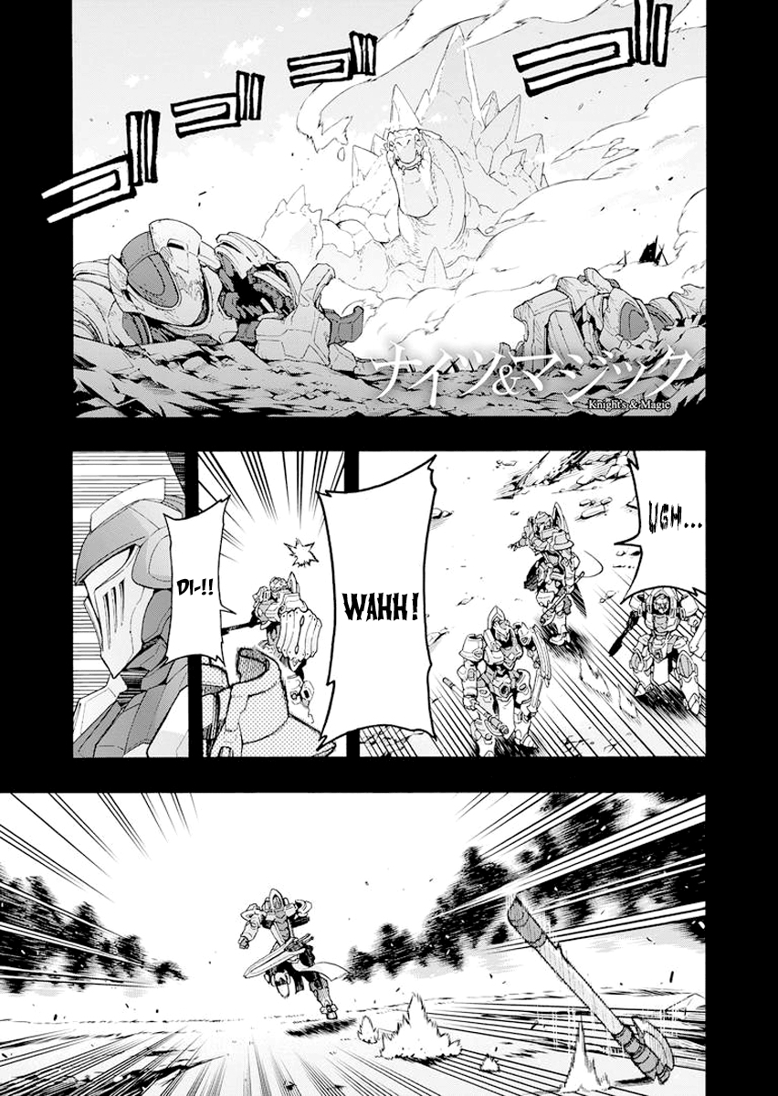 knights-magic - Chapter: 11