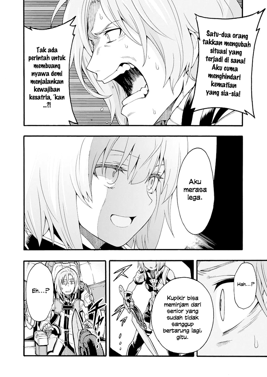 knights-magic - Chapter: 11