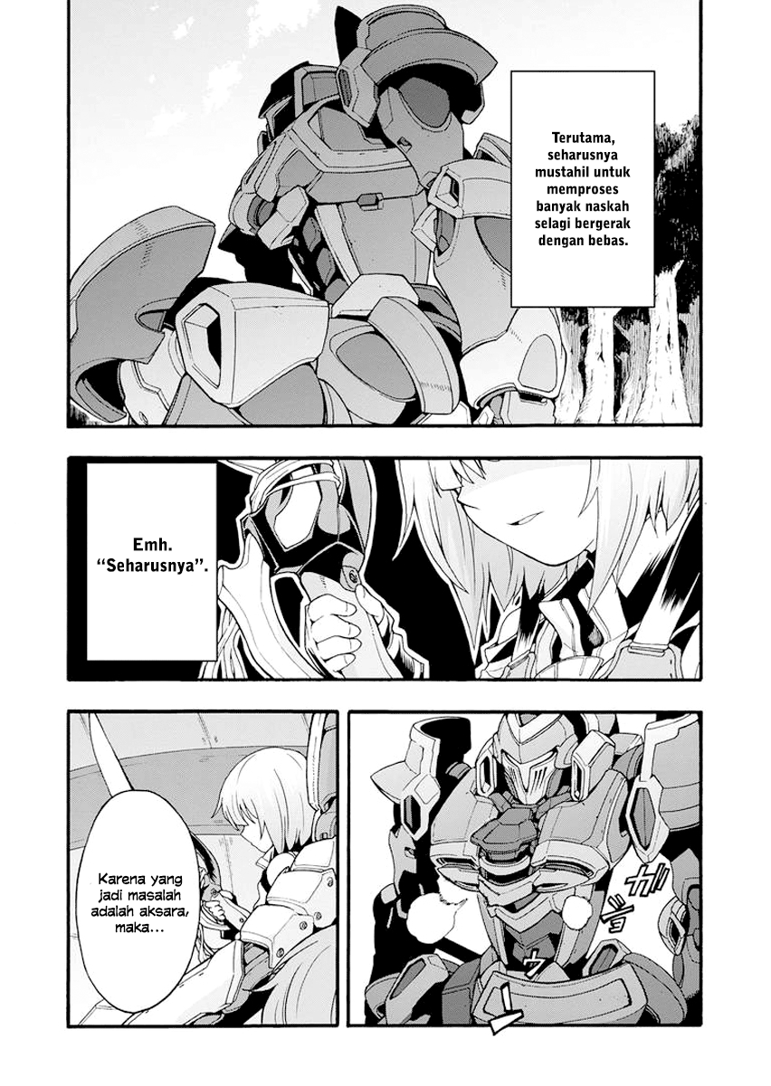 knights-magic - Chapter: 11