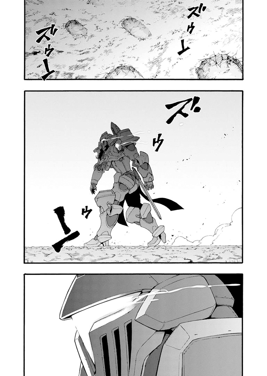 knights-magic - Chapter: 11