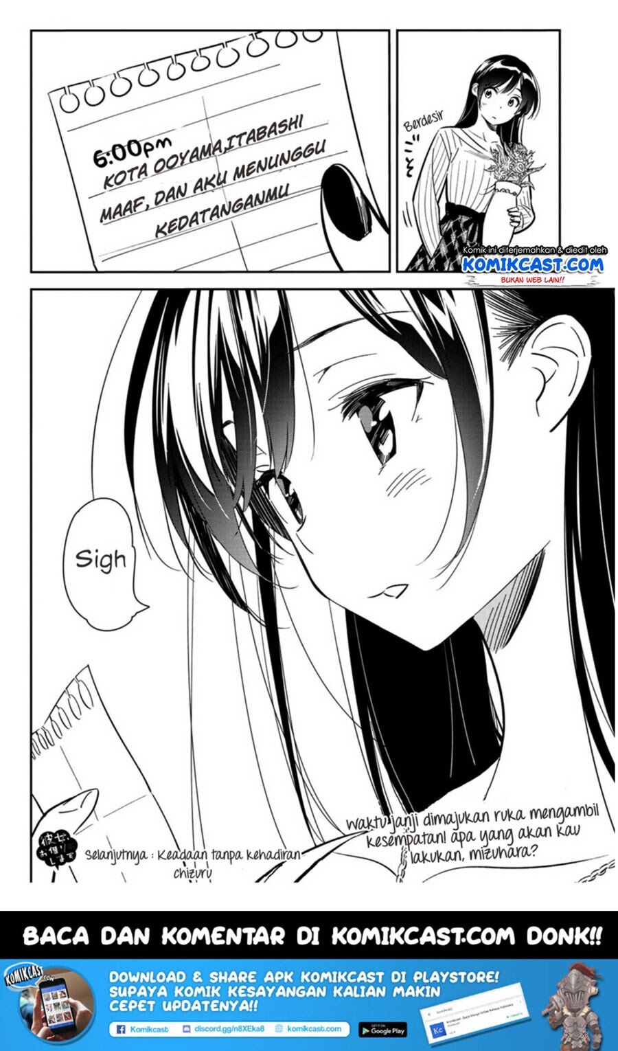 kanojo-okarishimasu - Chapter: 84