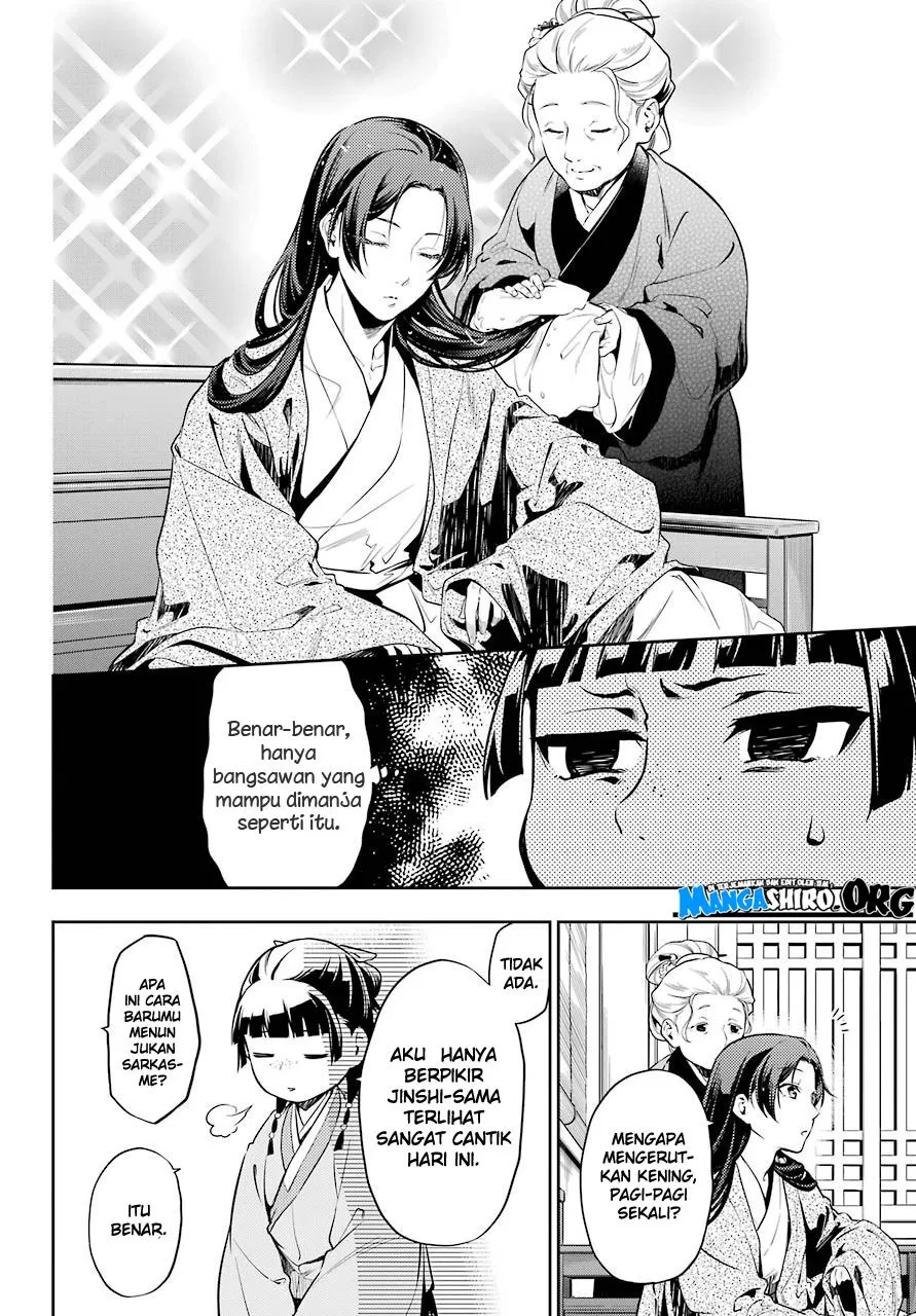 kusuriya-no-hitorigoto - Chapter: 27