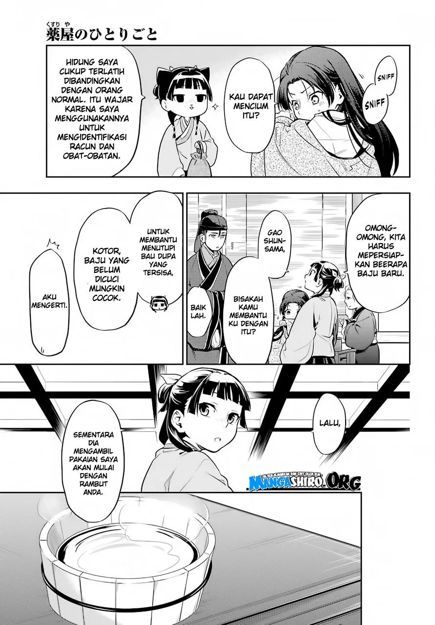 kusuriya-no-hitorigoto - Chapter: 27