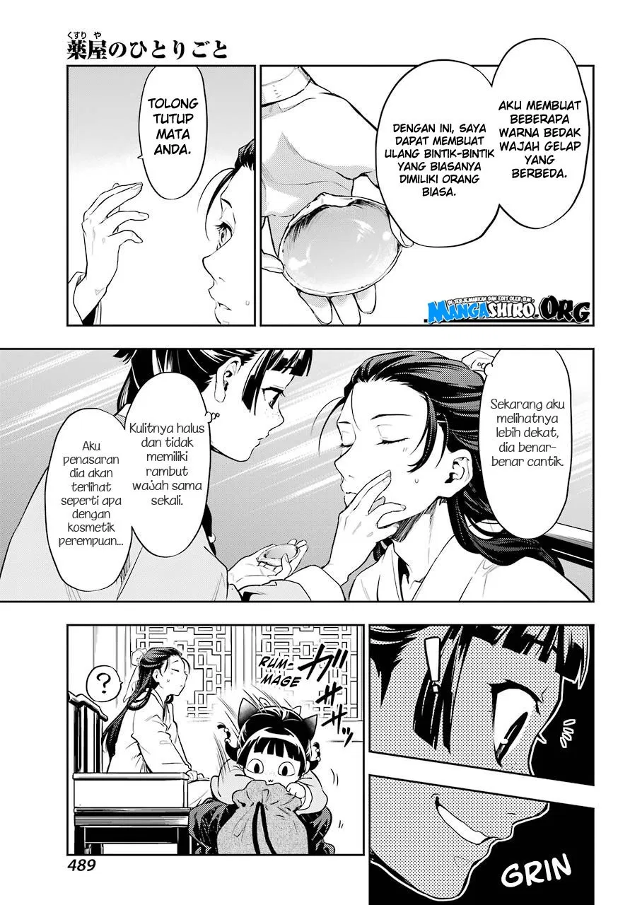 kusuriya-no-hitorigoto - Chapter: 27