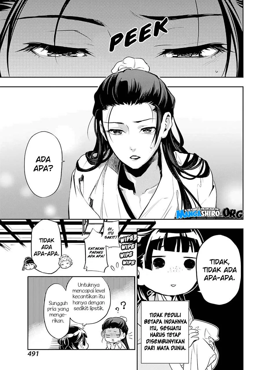 kusuriya-no-hitorigoto - Chapter: 27