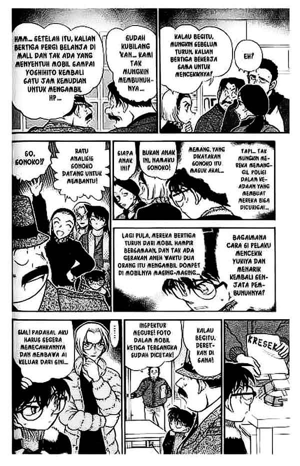 detective-conan - Chapter: 421