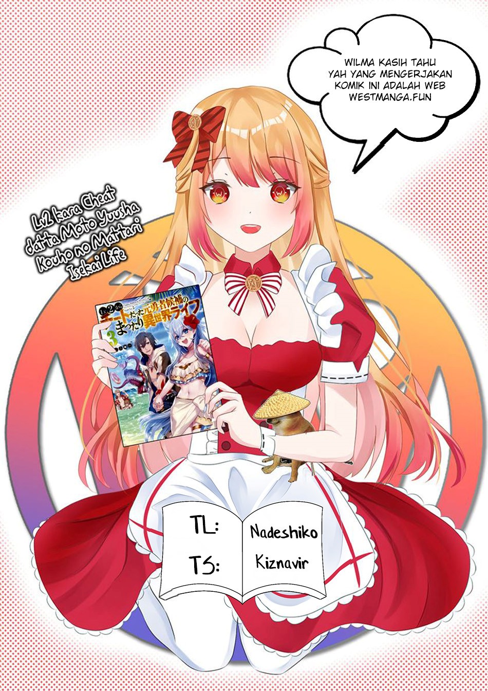 lv2-kara-cheat-datta-moto-yuusha-kouho-no-mattari-isekai-life - Chapter: 51