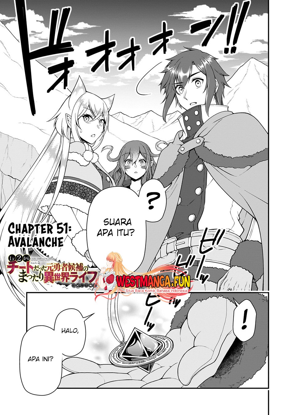 lv2-kara-cheat-datta-moto-yuusha-kouho-no-mattari-isekai-life - Chapter: 51