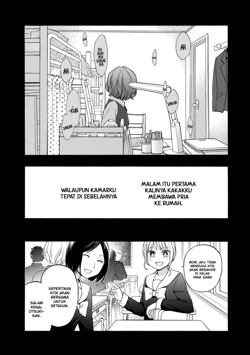 hanazono-and-kazoes-bizzare-after-school-rendezvous - Chapter: 21