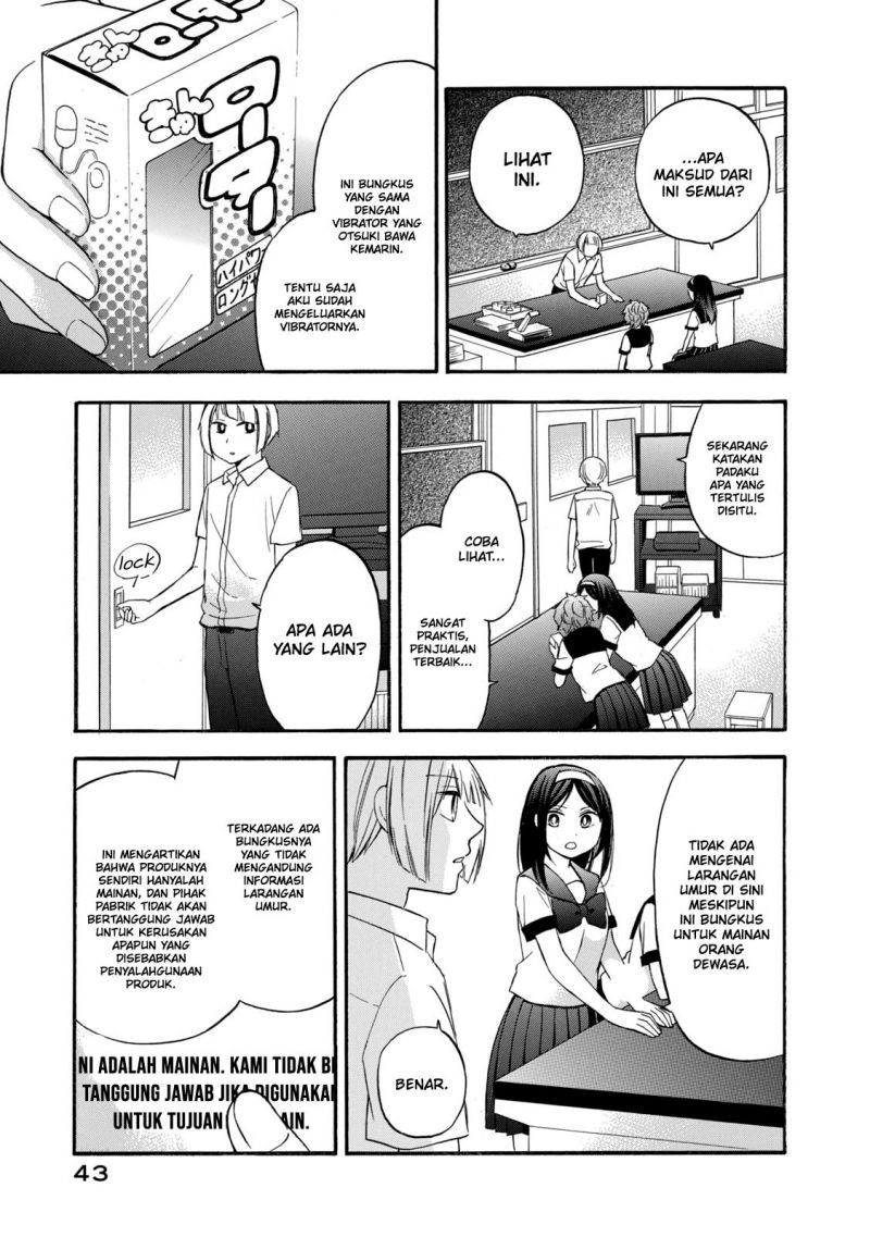 hanazono-and-kazoes-bizzare-after-school-rendezvous - Chapter: 21