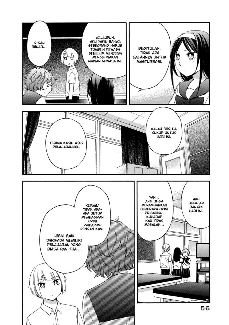 hanazono-and-kazoes-bizzare-after-school-rendezvous - Chapter: 21