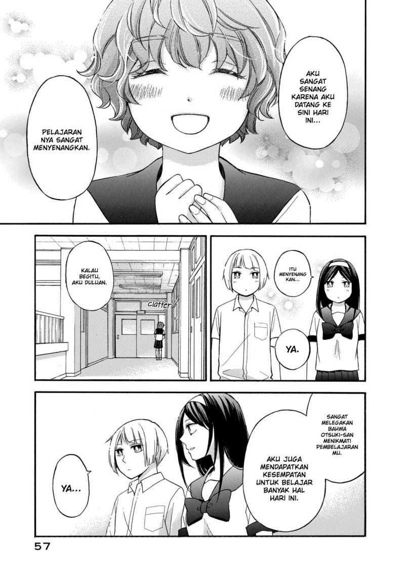 hanazono-and-kazoes-bizzare-after-school-rendezvous - Chapter: 21