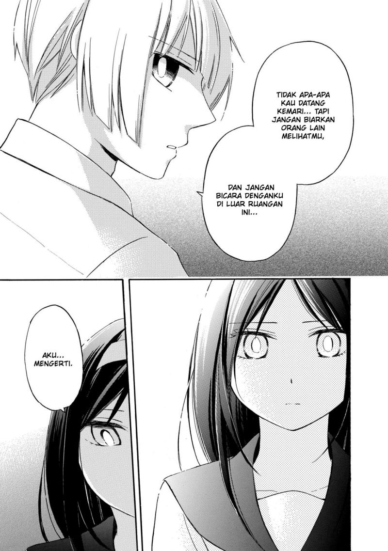 hanazono-and-kazoes-bizzare-after-school-rendezvous - Chapter: 21