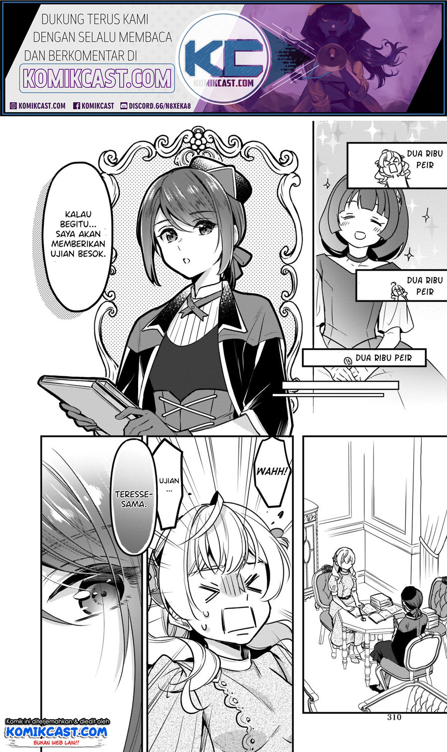 im-the-princes-consort-candidate-however-i-believe-i-can-certainly-surpass-it - Chapter: 8.2