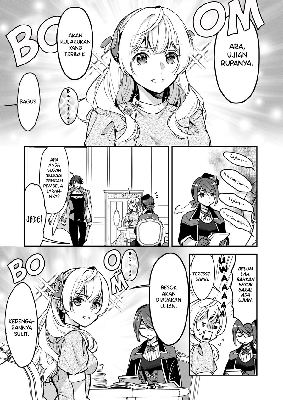im-the-princes-consort-candidate-however-i-believe-i-can-certainly-surpass-it - Chapter: 8.2