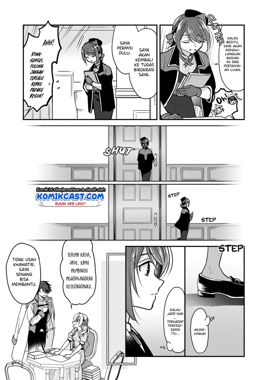 im-the-princes-consort-candidate-however-i-believe-i-can-certainly-surpass-it - Chapter: 8.2