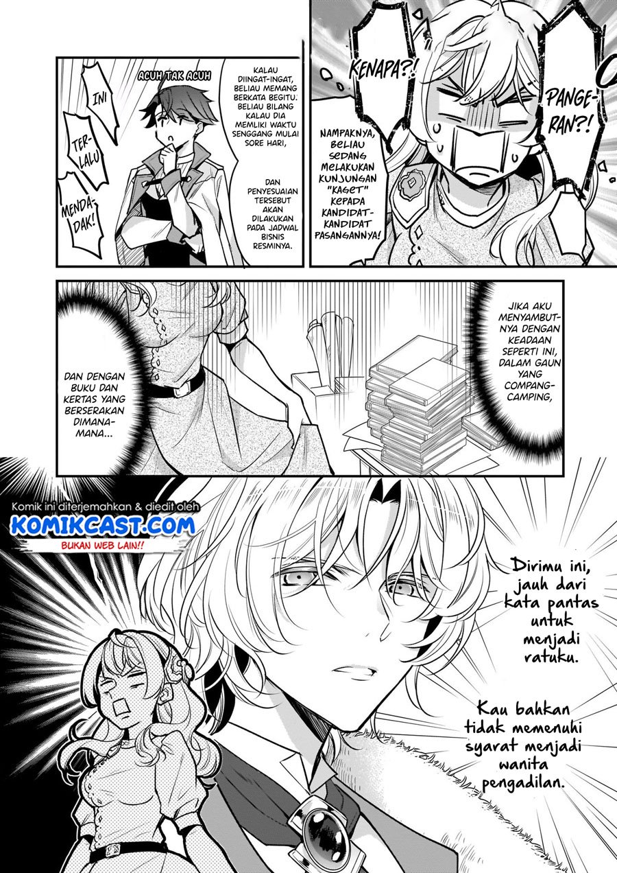 im-the-princes-consort-candidate-however-i-believe-i-can-certainly-surpass-it - Chapter: 8.2