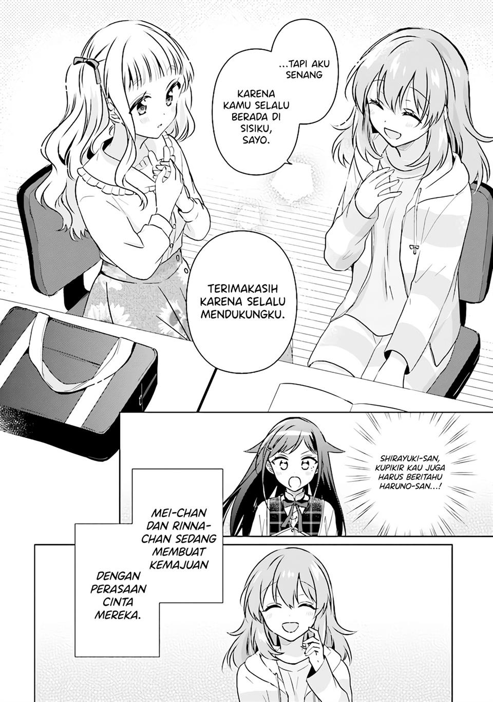 moshi-koi-ga-mieta-nara - Chapter: 10.2