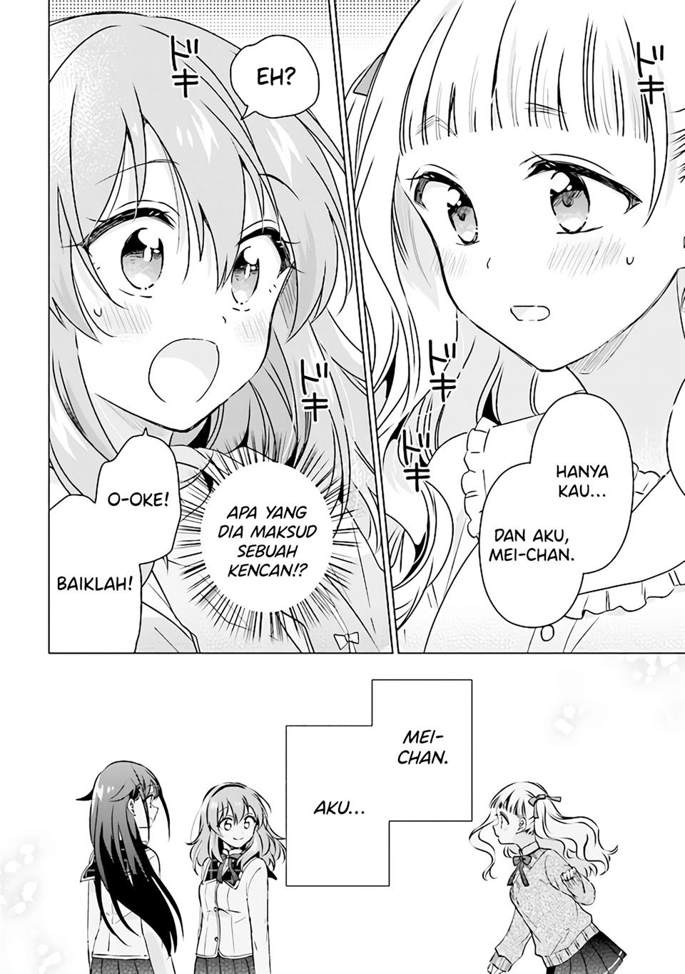 moshi-koi-ga-mieta-nara - Chapter: 10.2