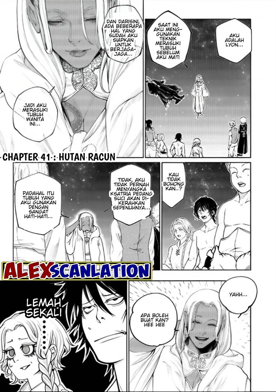 kokuma-musou - Chapter: 41