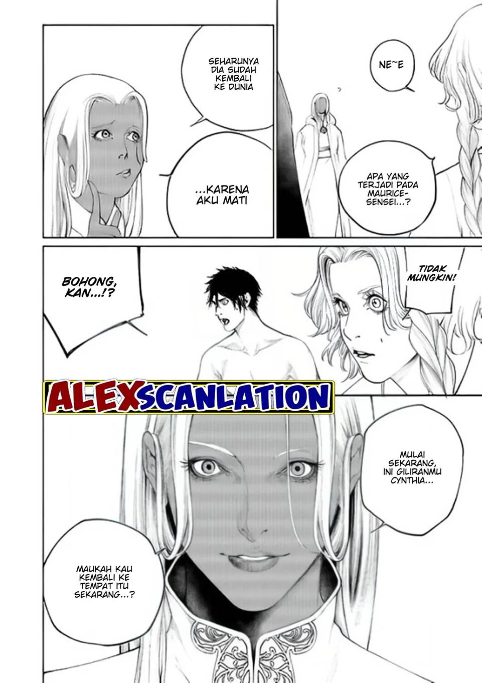 kokuma-musou - Chapter: 41