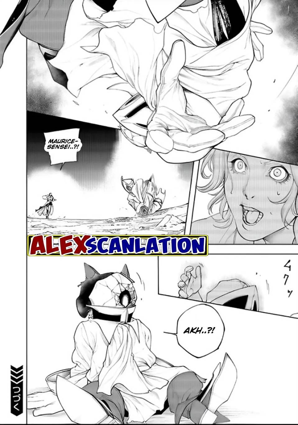 kokuma-musou - Chapter: 41
