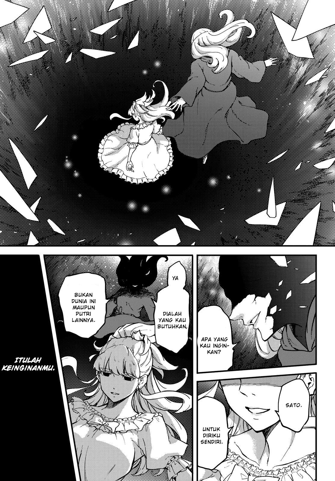 kekkon-yubiwa-monogatari - Chapter: 51