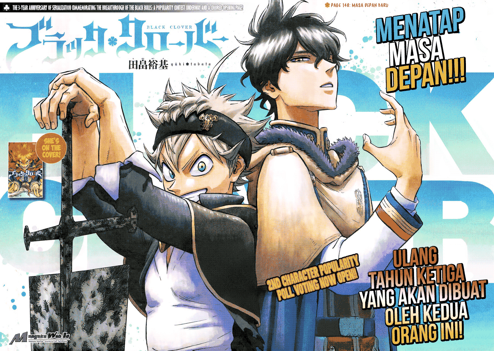 black-clover - Chapter: 146